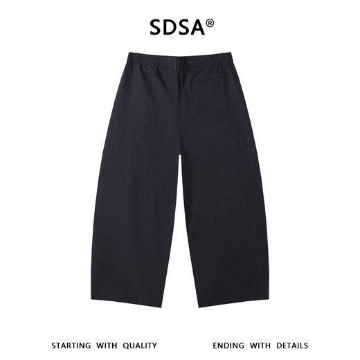 SDSA男装2026新款高贵轻奢时尚复古纯色褶皱休闲裤百搭休闲裤子 商品图4