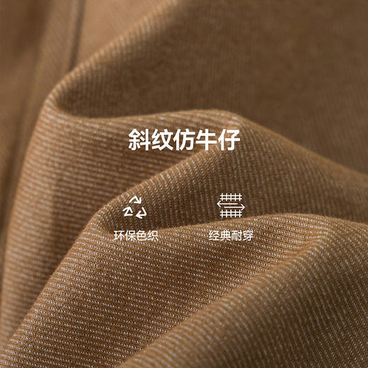 MANHOJIA【定番气球裤】儿童牛仔裤春新复古学院立裁弯刀气球裤 商品图4