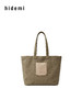 hidemi副线小h 复古大容量托特包手提包旅行包休闲包 商品缩略图7