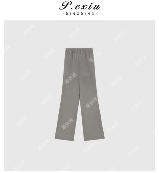 03-4潘依绣丁丁宠粉缎面高级垂感时尚气质微喇休闲长裤 Q15182 商品图0