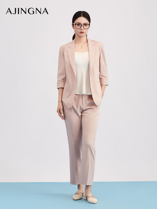 【商场同款】阿菁娜春季新款温柔气质烟管裤浅粉色高级显白微弹利落修饰腿型A31C110027 商品图4