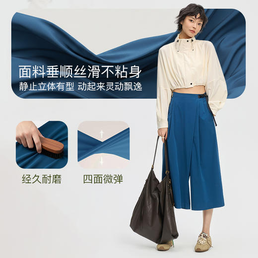 Leorrey/乐拉立体剪裁垂顺女春夏机能风运动休闲穿搭直筒裤七分裤KZ4395 商品图3