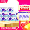 月如意医用妇科护垫卫生巾5日3夜 商品缩略图0