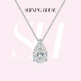 Ease·Shining系列 ShiningHouse[培育] 18k金钻石吊坠 梨形人工真钻人造钻石K金吊坠简约钻石吊坠钻石吊坠悦己送礼臻选（单吊坠，图片仅展示）【此商品不支持7天无理由退货退款】