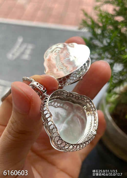 6160603，佛公吊坠。具体价格微信咨询 商品图6