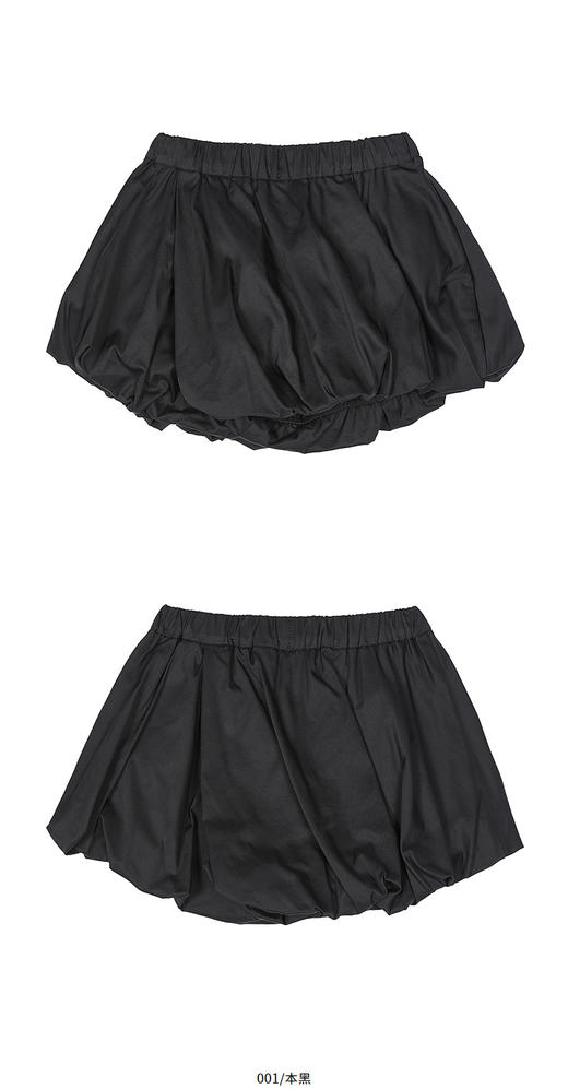 jnby   26年春款  短款腰裙  1Q3E12300 商品图10