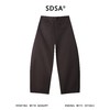 SDSA男装2026新款高贵轻奢简约纯色分割线裁剪休闲裤百搭时尚裤子 商品缩略图4