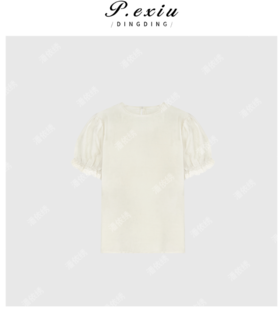 03-3潘依绣丁丁宠粉花边减龄米白色透气上衣短袖Q15896