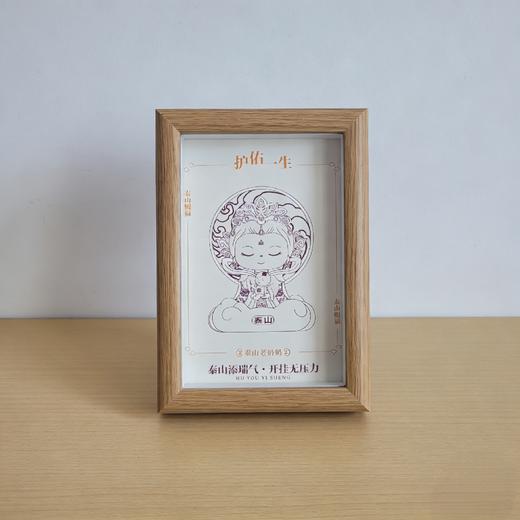 泰山文创明信片相框石敢当泰山老奶奶碧霞仙子家居装饰摆件旅游纪念品 商品图1