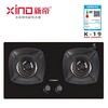 新帝K-19猛火蓝焰灶｜高端厨房电器｜油烟分离｜十年免拆洗油烟机｜猛火灶｜烟机 商品缩略图0