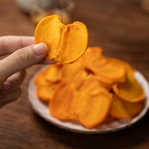 【新品】柿子干228g/罐 商品图3