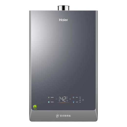 海尔（Haier）热水器 JSLQ27-16KLN-ECO7FLRGU1 商品图0