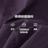 MANHOJIA【棉棉轻松裤】儿童长裤夏季轻薄透气耐磨复古色调宽松裤 商品缩略图4
