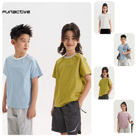 funactive男童短袖T恤儿童原纱防晒运动吸湿速干上衣F1UT10229