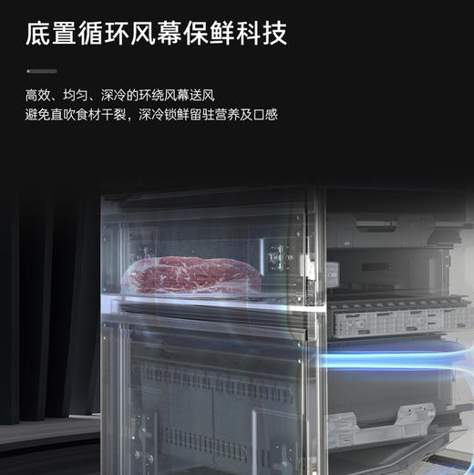 卡萨帝（Casarte）冰箱 BCD-601WGCFDAGGTU1 商品图8