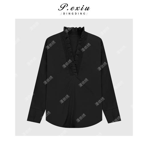 PanYiXiu/潘依绣高级感百搭气质木耳边深V领长袖衬衫M9199 商品图1