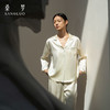 玻尿酸美肤』桑罗23姆米重磅睡衣套装桑蚕丝女家居服外穿 商品缩略图1