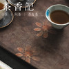 茶香记棉麻印花双面小干泡茶席雏菊茶席布茶桌垫茶室家用中式复古 商品缩略图2