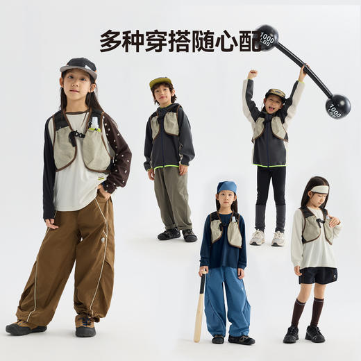 MANHOJIA【探险家马甲】儿童运动马甲春夏新品跑步多功能收纳马甲 商品图3