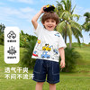 迪士尼全能车手夏季男童7A抗菌短袖T恤ZD2FS019 商品缩略图2