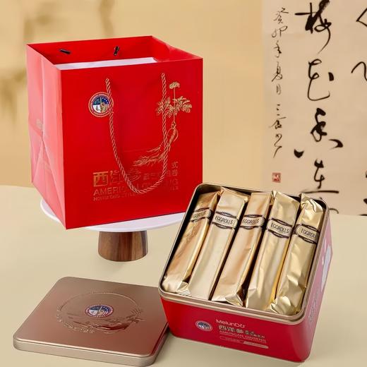 西洋参港式黑芝麻蛋卷 参味浓郁口感松脆 独立包装 礼盒节日送父母老师糕点 港式蛋卷300克/1盒 商品图2