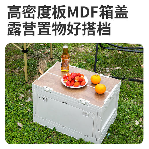 自营（北京董礼）-汉乐美途大号置物箱HL-1208展开尺寸：50*34*30CM   收纳尺寸： 50*34*9CM 商品图5
