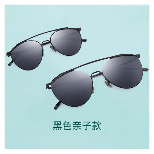 ZERSER姿森亲子款太阳镜男时尚双梁网红墨镜女韩版潮防紫外线眼镜TY002成人款 商品图3