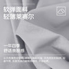 草本初色男士内裤莱塞尔10A级抑菌裆部2026年新款透气平角内裤男 商品缩略图2