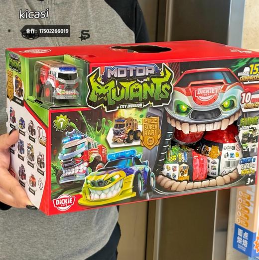 德国DickieToys正版Motor Mutants怪兽车盲蛋合金小车3岁男孩儿童益智玩具礼物 商品图1
