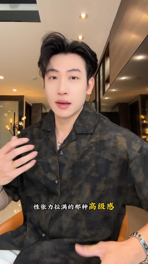 XZ32SDSA男装2026新款高贵轻奢美式褶皱复古扎染短袖衬衫百搭时尚上衣 商品图0