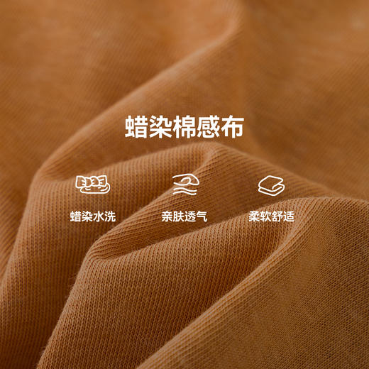 MANHOJIA【蜡染小熊T】儿童长袖T恤复古做旧印花撞色插肩棉T 商品图4