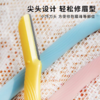 舒芙仕女修眉刀 商品缩略图2
