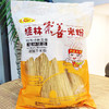 崇善桂林干米粉900带卤水 商品缩略图0