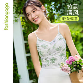 凡圣瑜伽网纱交叉优美背心 FY14261