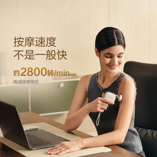 SKG筋膜枪便携按摩仪专业级筋膜枪肌肉按摩器全身颈椎肩颈腰腿运动 生日高端礼物送男女友父母亲 【时尚小巧】F3min 商品图3