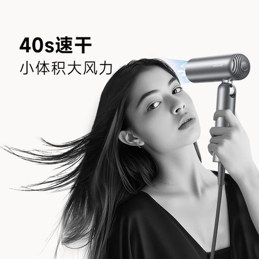 追觅Pocket折叠吹风机 P10 Pure 深空灰 商品图1