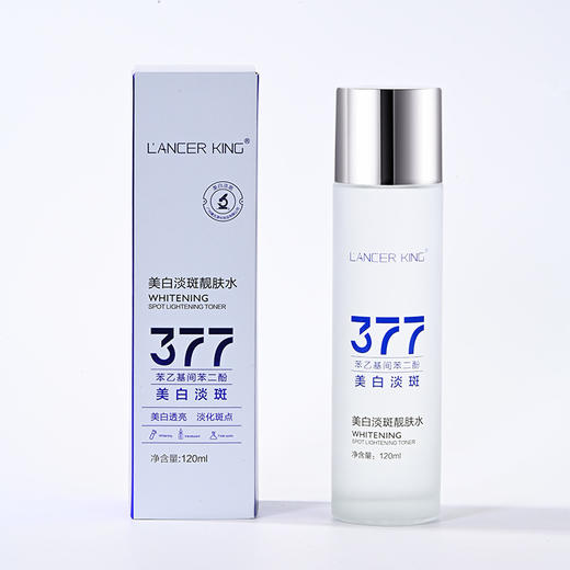 [国货品牌 美白持证】377美白淡斑爽肤水 保湿滋润补水 清爽国货护肤品 化妆水淡斑精华水 商品图4