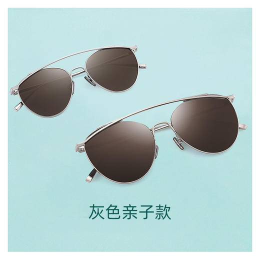 ZERSER姿森亲子款太阳镜男时尚双梁网红墨镜女韩版潮防紫外线眼镜TY002成人款 商品图4