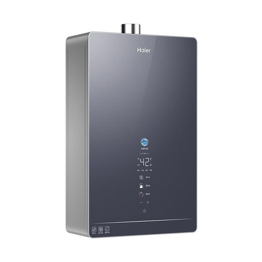 海尔（Haier）热水器 JSQ30-16SR7DPRGU1 商品图1