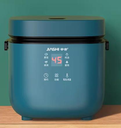 Z1287 家实电饭煲电饭锅1.2L智能款 商品图0