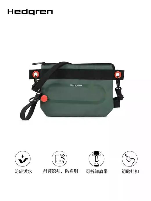 Hedgren 海格林 单肩包  HUNI01/888-F  水鸭绿. 商品图1