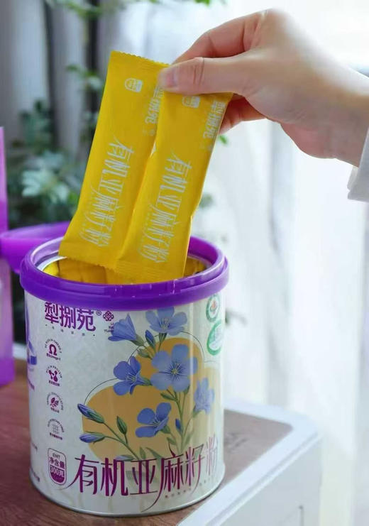 梨捌苑有机亚麻籽粉 代餐健身 加餐膳食纤维早餐健康轻食 商品图7