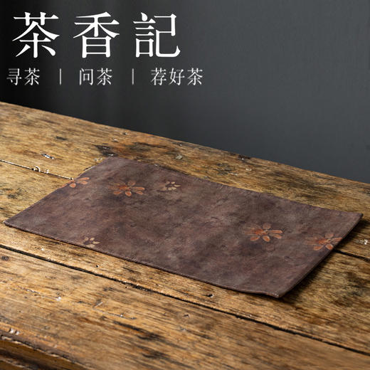 茶香记棉麻印花双面小干泡茶席雏菊茶席布茶桌垫茶室家用中式复古 商品图0