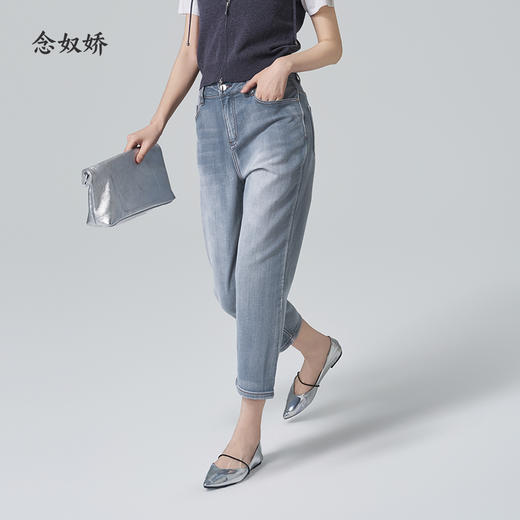 【商场同款】CNT6454  “ 土耳其仔裤 ” 萝卜裤 长绒棉面料紧实 挺括 柔软亲肤 不易鼓包 商品图4