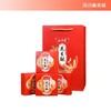 【当季新花生制作  精品礼袋】凤归巢 花生酥盒装  200g*4盒/提 赠送礼袋 送领导朋友礼品 酥香美味 商品缩略图0