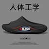 【潮牌同款】2619运动风潮流外出厚底凉拖鞋：一双夏天不闷脚， 又潮流又帅的拖鞋，关键它还很舒适，即穿即走 又很方便。关键他的底还很厚，偷偷增高5CM.  没有拖鞋的夏天是不完整的。 商品缩略图9