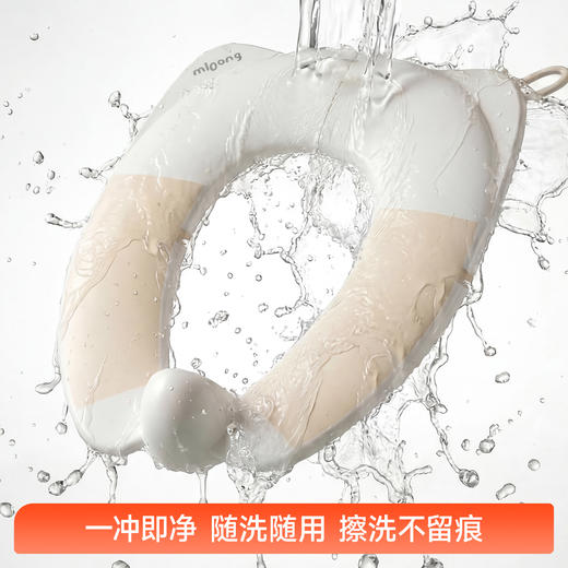 【春日趣玩FUN】曼龙mloong儿童口袋折叠马桶圈男女宝宝便携坐便圈小孩旅行专用马桶便斗坐垫 商品图3