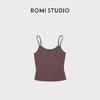 ROMI STUDIO“基础优雅”锦仿棉纯色弹力针织吊带背心RWDSST1627 商品缩略图2