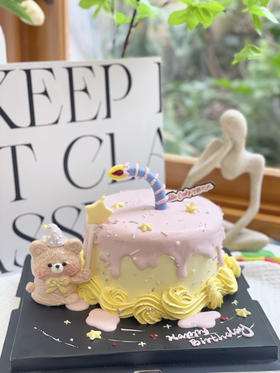 黄油酱小熊奶油蛋糕 下单前请仔细阅读商品详情