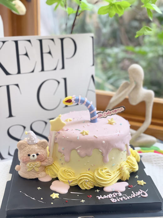 黄油酱小熊奶油蛋糕 下单前请仔细阅读商品详情 商品图0